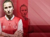 Украинская спортсменка перешла во французский клуб