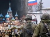 Тривожність росіян за десять місяців війни значно зросла - збираються захищати столицю