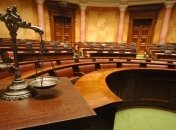 Поздравления с Днем работников суда Украины