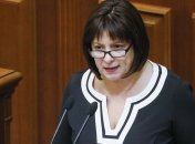 Яресько обсудила с Томбинским условия получения 600 млн евро помощи от ЕС