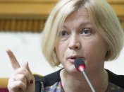 Геращенко: РФ продолжает шантажировать Киев заложниками