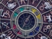 Близнецам не стоит замыкаться в себе, а Весам - прислушаться к советам близких: гороскоп на 29 декабря