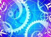 Бизнес-гороскоп на неделю: все знаки зодиака (5.2 - 11.2)