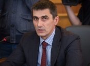 Ярема поздравил работников прокуратуры с профессиональным праздником