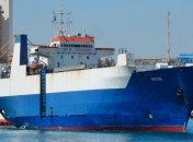 Украинские моряки с ливийского судна "Nivin" освобождены