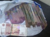 СБУ не пропустила в "ДНР" более 2 млн рублей и 500 тыс гривен