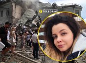 Блогерша вызвала возмущение у украинцев своими высказываниями