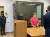 Горе-мать не проронила ни слезинки в суде после убийства сына и дочери в Москве. Видео