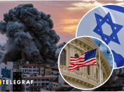 Между США и Израилем нарастает напряжение из-за администрации Трампа — СМИ