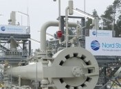 "Газпром" назвал сроки начала поставки газа в Европу по "Северному потоку 2"