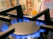 Олигарх наносит удар: Фурса объяснил, почему в Украине снова захотели фиксировать цену на газ