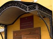 Подозреваемых в убийстве Немцова доставят в Басманный суд Москвы