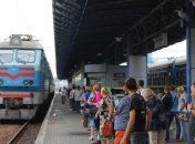 В Украине сократились пассажирские перевозки