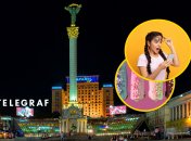 Необычная кондитерская в центре столицы Украины