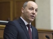 Парубий официально объявил об исключении Артеменко из Радикальной партии