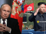 Путін та Кім Чен Ин