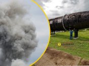 Атака по Украине