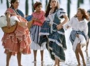 Цыганку принудительно стерилизовали из-за этнической принадлежности