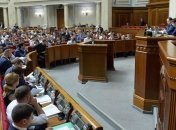 Київрада пропонує випробувати сенсорну кнопку для депутатів ВР