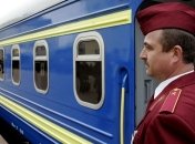 Отныне для путешествия поездами буду нужны документы