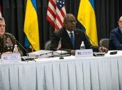 Зустріч у форматі Рамштайн