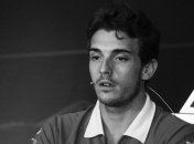 Семья Жюля Бьянки подала судебный иск против руководства Формулы-1