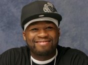 50 cent неожиданно узнал о существовании своего третьего ребенка 