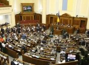 ВР запретила возбуждать уголовные дела о банкротстве "Черноморнефтегаза"