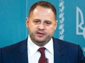 В Украине оценили вероятность увольнения Ермака