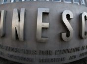 ЮНЕСКО. В Список Всемирного наследия включили 4 культурных объекта