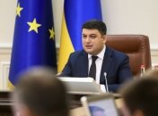 Объем торговли Украины и Германии вырос на 21,5% в 2017 году 