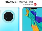 Huawei Mate 30 Pro: первое официальное изображение 