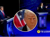 Дональд Трамп і дебати з Камалою Гарріс