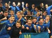 Евро-2020: сборная Украины U-19 узнала соперников в отборе