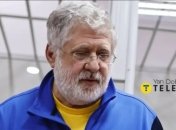 Игорь Коломойский пообещал суду, что не сбежит