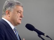 Порошенко: Разговор о ПДЧ в НАТО Украине следует начинать уже сейчас