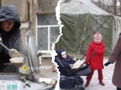 Шостка 2025 рік, Алчевськ 2006 рік