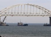 Расследование Bellingcat: Корабли РФ обстреляли "Бердянск" в нейтральных водах