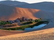 Китайцы обнаружили в пустыне скрытый океан