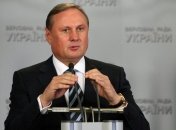 Ефремов: Президент в марте получит право распустить Парламент