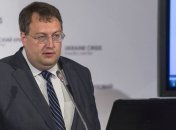 Геращенко считает, что депутаты должны быть активными в соцсетях