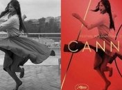 17 мая во Франции открывается 70-й Каннский кинофестиваль