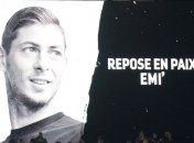 Кардифф хочет снизить сумму выплат Нанту за погибшего Салу