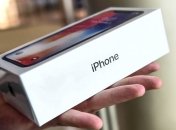 Инсайдеры узнали цены на новые iPhone