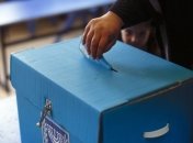 Нетаньяху назвал победу своей партии на выборах "великой"