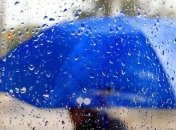 Прогноз погоды в Украине на 27 октября: ожидаются дожди, местами сильные 