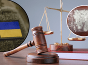 Суд учел все обстоятельства