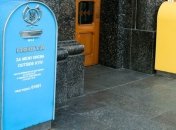 "Укрпочта" сегодня ввела в обращение конверт "9 мая. Память о войне"