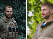 Шаламага та Маркус