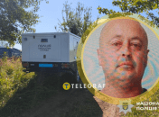 Розшукуваний втік у ліс